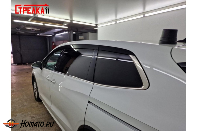 Дефлекторы Volkswagen Viloran | из 8 частей, премиум, плоские, 2D