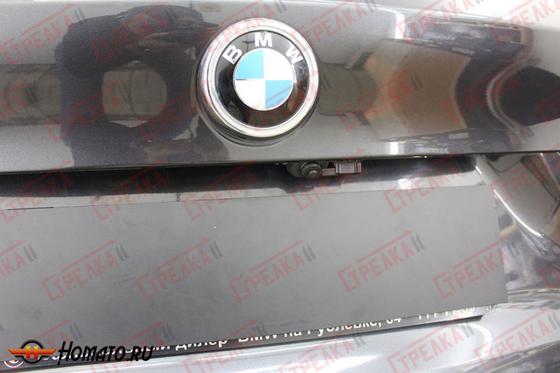 Защита задней камеры BMW X4 (F26) 2014-2018