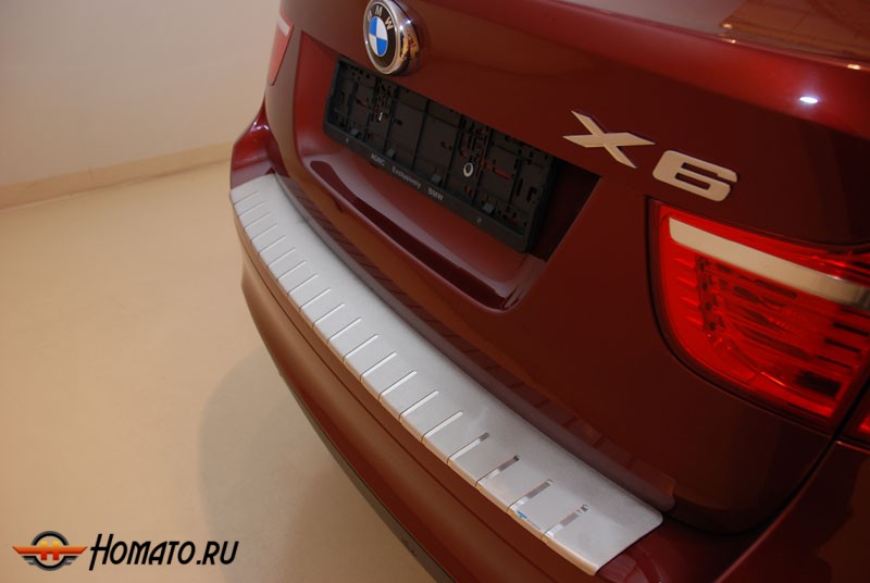 Накладка на задний бампер для BMW X6 (E71) 2008-2014 | нержавейка, с загибом