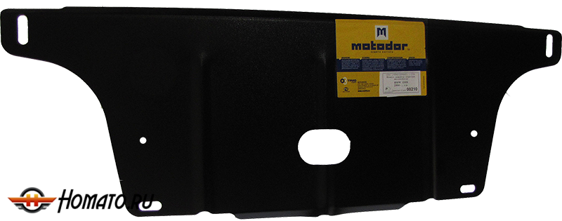 Защита картера BMW 3 (e90) 2005-2008 | двигатель, 2 мм, сталь | MOTODOR | 00210