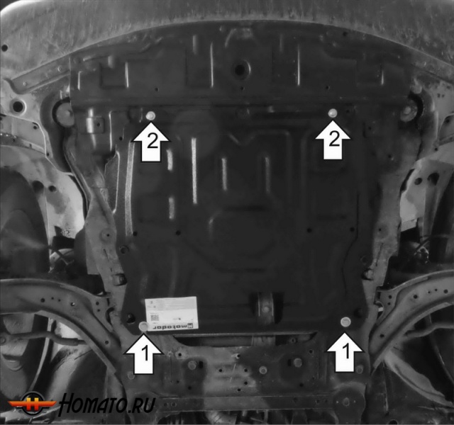 Защита картера Nissan X-Trail 2015-2022 | двигатель + КПП, 2 мм, сталь | MOTODOR | 71401
