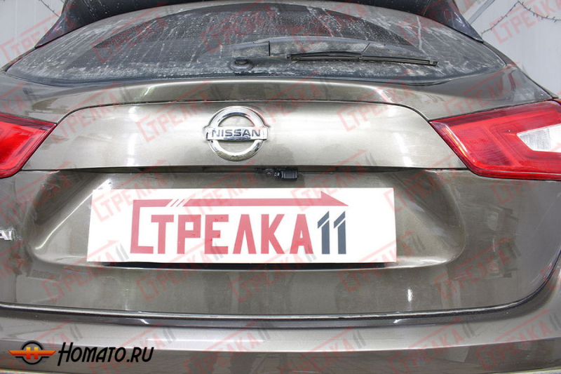 Защита задней камеры NISSAN QASHQAI (J11) 2013-2019 дорестайлинг