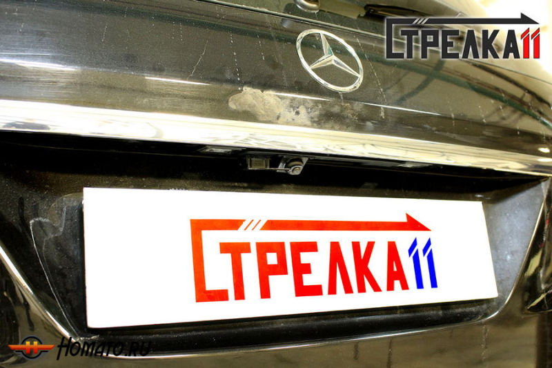 Защита задней камеры Mercedes M-class (W166) 2011-2015