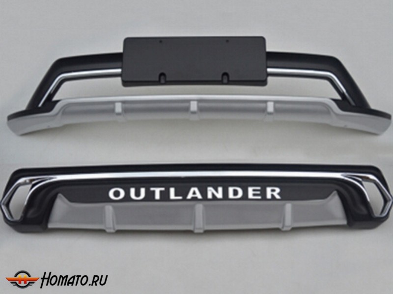 Комплект тюнинговых накладок переднего и заднего бамперов для Mitsubishi Outlander 2015+