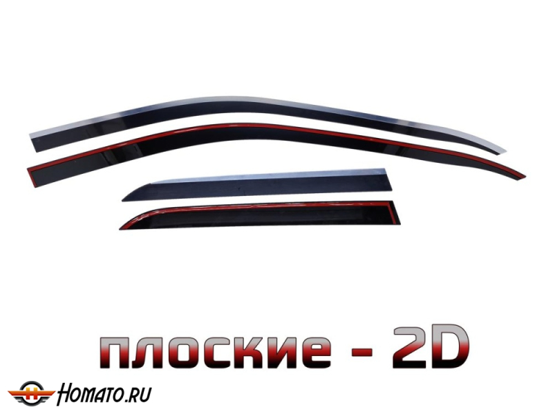 Дефлекторы Мерседес М 166 2012-2015 | с хром молдингом, из 4 частей, премиум, плоские, 2D