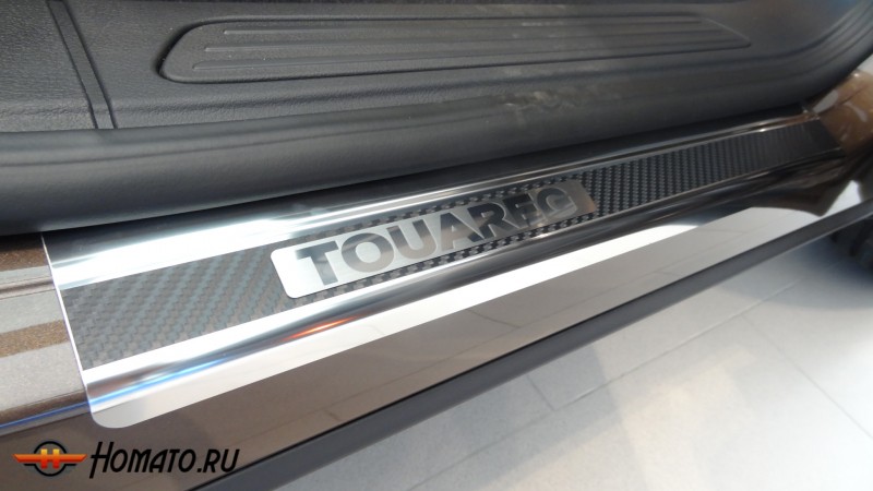 Накладки на пороги для Volkswagen Touareg 2010+/2014+ | карбон + нержавейка