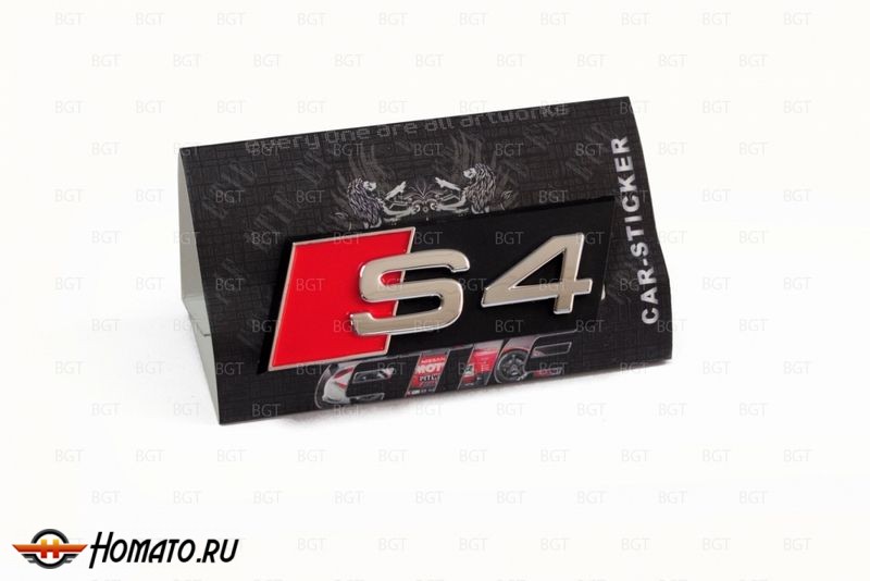 Шильд "S4" Для Audi, Самоклеящийся, Цвет: Красный-Чёрный. 1 шт. «70 mm*23 mm»