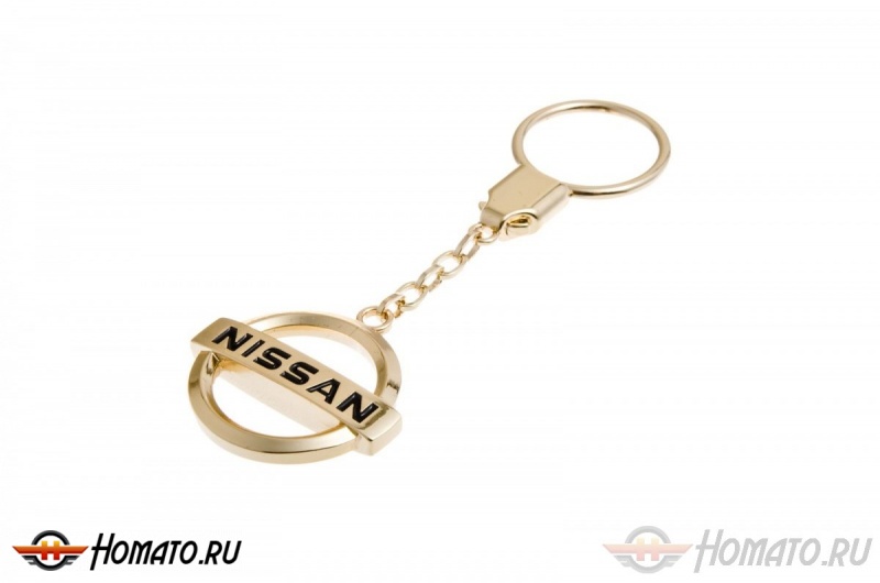 Брелок для Nissan  "CLASSIC", Цвет: Золото, Металлический