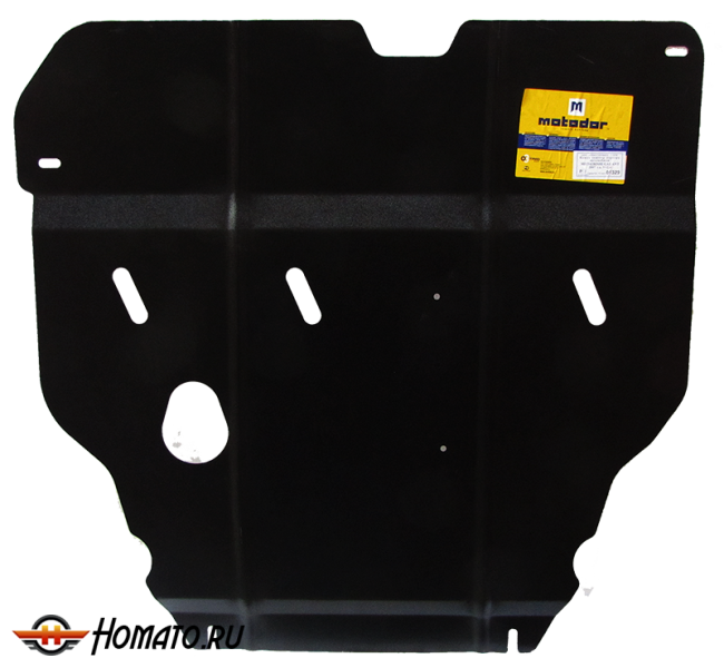 Защита картера Mitsubishi Galant IX 2003-2006 | двигатель + КПП, 2 мм, сталь | MOTODOR | 01329