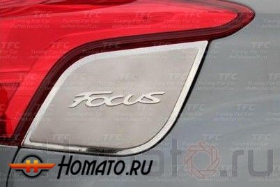 Накладка на лючек бензобака Ford Focus III Хетчбек АБС