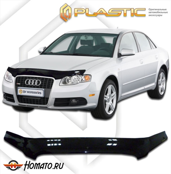 Дефлектор капота Audi A4 2004-2007 (B7) | черный