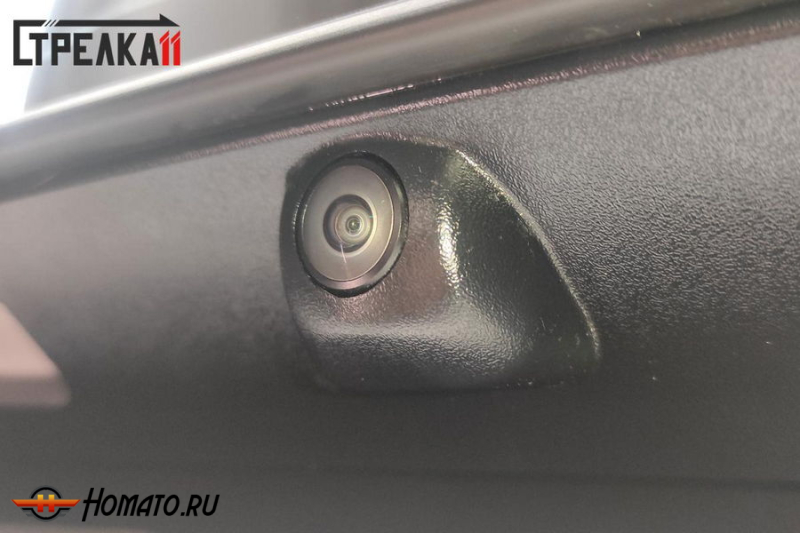 Защита задней камеры Hyundai Staria 2022+
