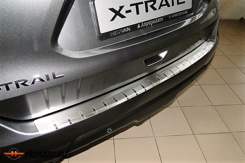 Накладка на задний бампер для Nissan X-Trail (T32) 2014+ | нержавейка, с загибом