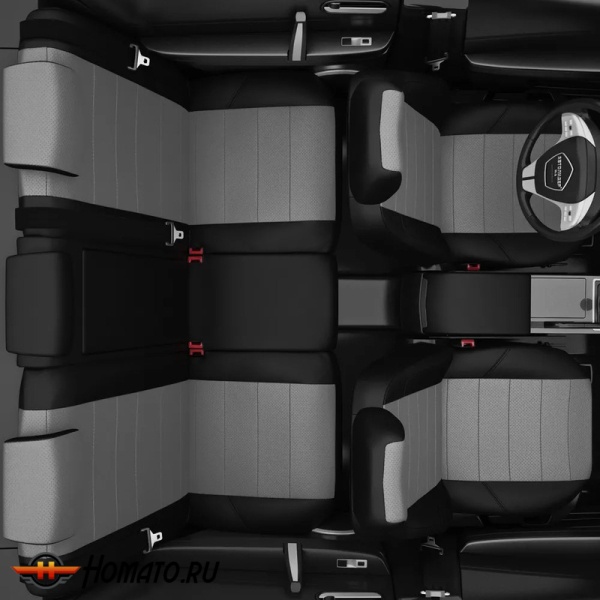 Авточехлы Chery Tiggo 7 PRO / 7 Pro Max 2020+