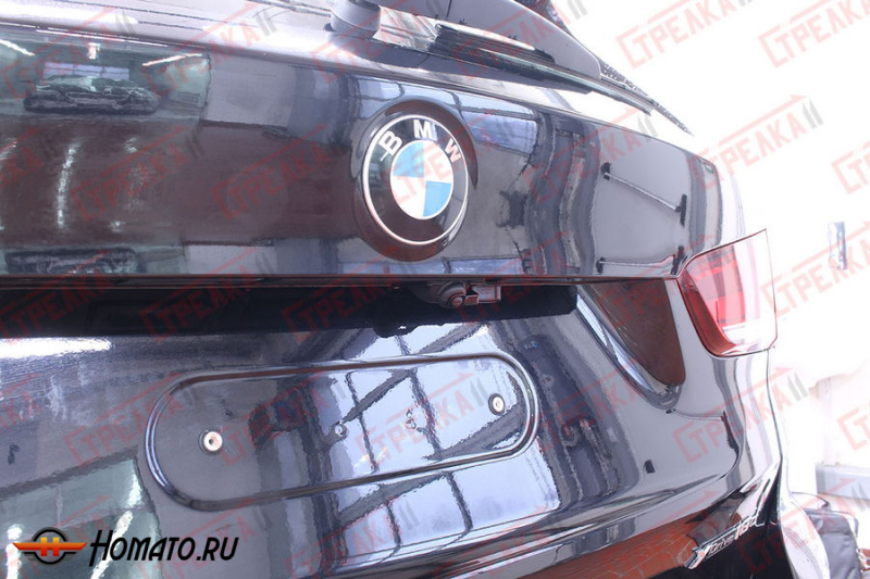 Защита задней камеры BMW X1 (F48) 2019-2022 (рестайлинг)