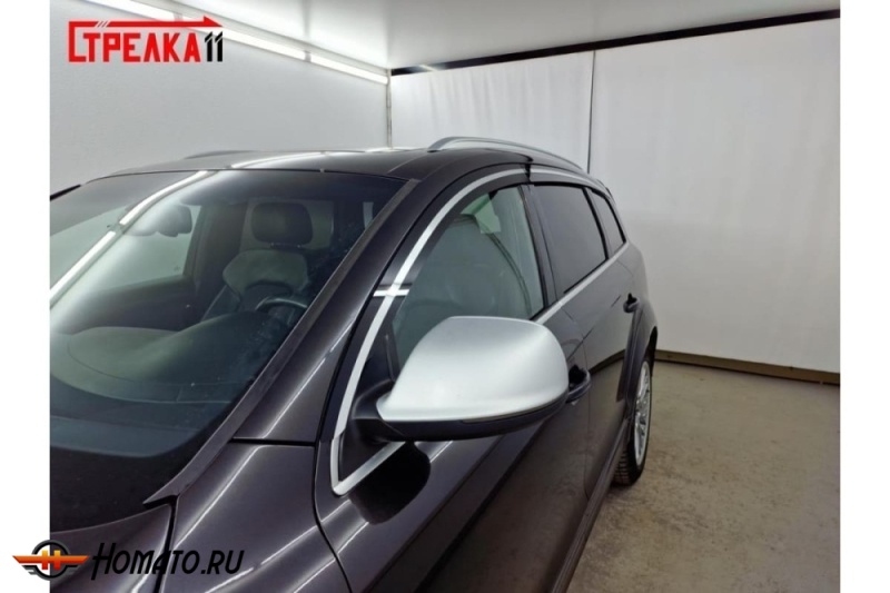 Дефлекторы Audi Q7 (4L) 2005-2014 | премиум, плоские, 2D