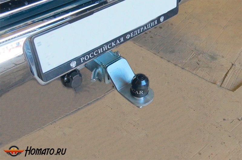 Фаркоп BAIC BJ40 2019- | шар E - быстросъемный под квадрат, нагрузка 100/2000 | ZincaR | ZB201E