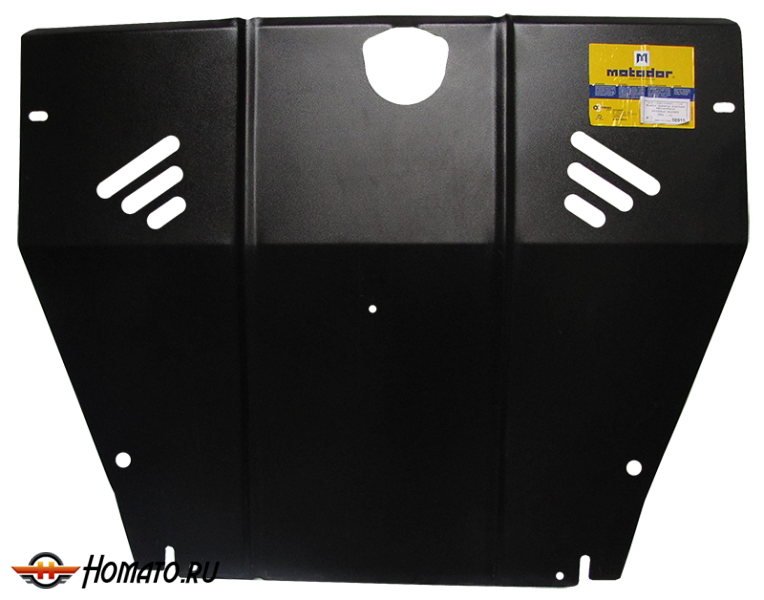 Защита картера Hyundai Matrix 2001-2010 | двигатель + КПП, 2 мм, сталь | MOTODOR | 00910
