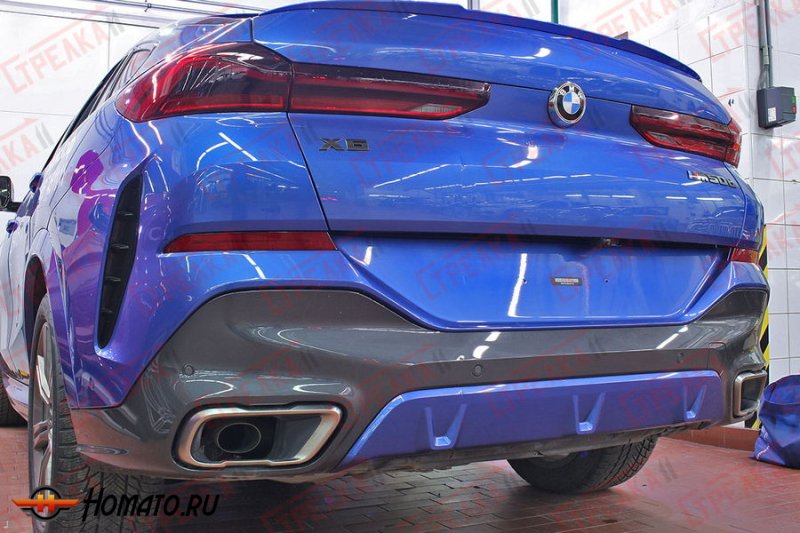 Защита задней камеры BMW X6 (G06) 2019-2023