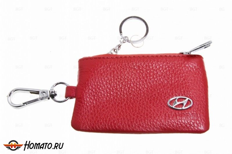 Брелок «кожаный чехол» для ключей с логотипом Hyundai «вар.2»