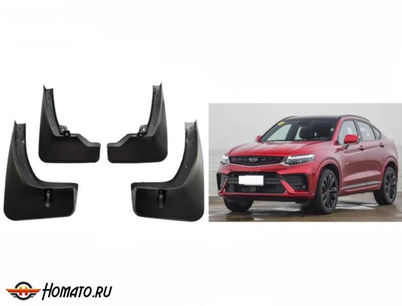 Брызговики OEM для Geely Tugella 2020+ | комплект: передние+задние