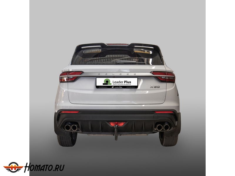 Фаркоп GEELY COOLRAY 2020-/2024- | шар A | Лидер Плюс | B401-A