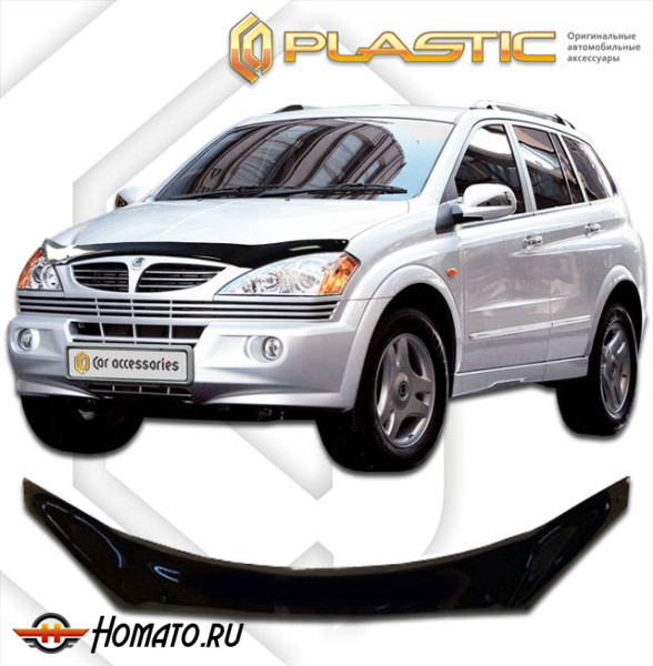 Дефлектор капота SsangYong Kyron 2005-2016 | exclusive, черный