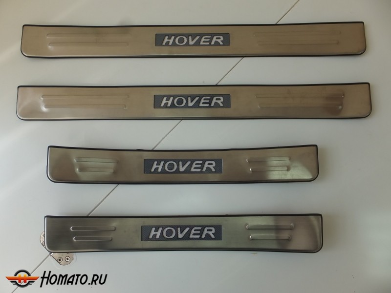 Накладки на дверные пороги с логотипом и LED подсветкой для GREAT WALL Hover H3/H5/H6  : нержавеющая сталь