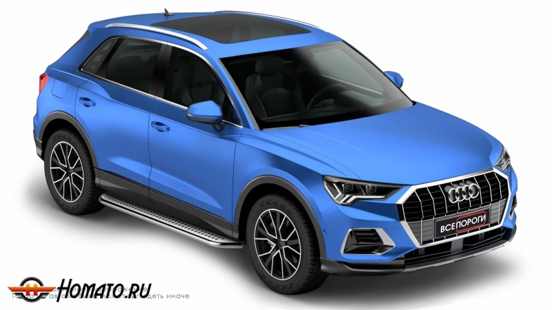 Пороги подножки Audi Q3 2011-2019 | алюминиевые или нержавеющие