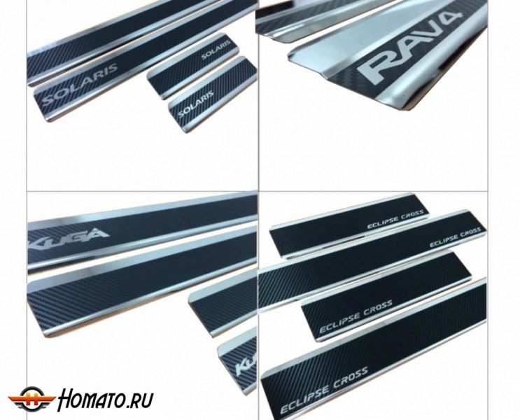 Накладки на пороги Ниссан Патфайндер R51 2005-2014 | нержавейка, INOX