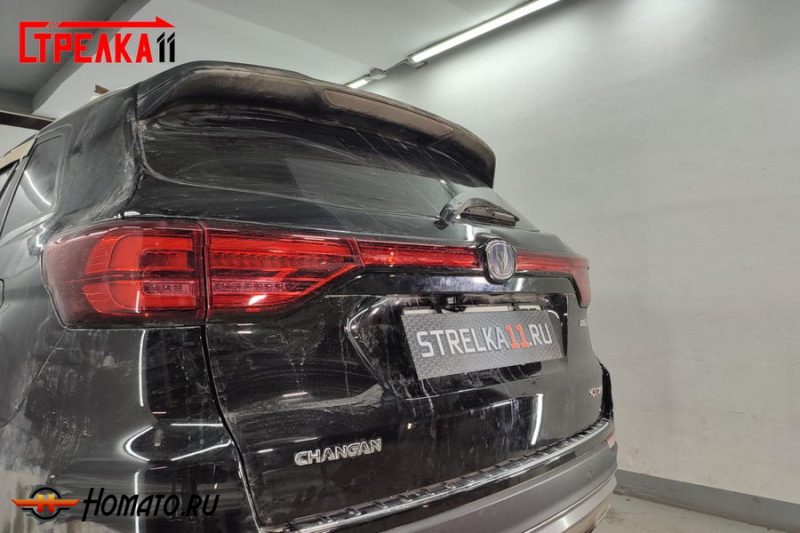 Защита задней камеры CHANGAN CS75 2018-2024 (рестайлинг)