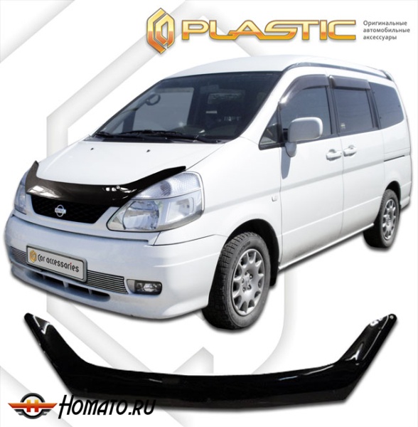 Дефлектор капота Nissan Serena 2 1999-2005 (C24) | черный
