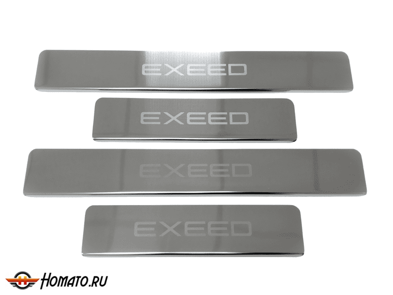 Накладки на пороги Exeed TXL 2020+ | нержавейка, INOX, 4 штуки