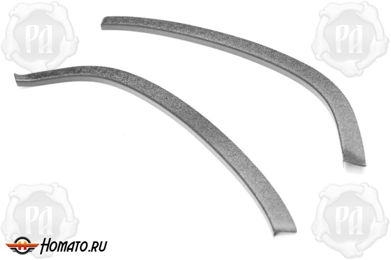 Накладки на внутренние задние арки для Haval H9 2024+ | шагрень