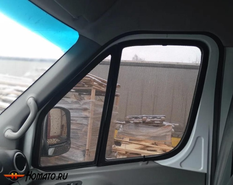 Шторки на магните Соллерс Атлант | передние