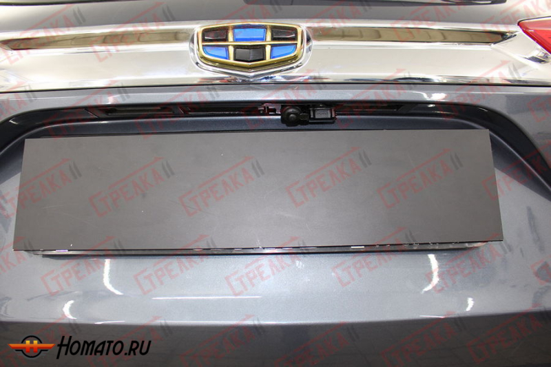 Защита задней камеры GEELY Atlas 2018+