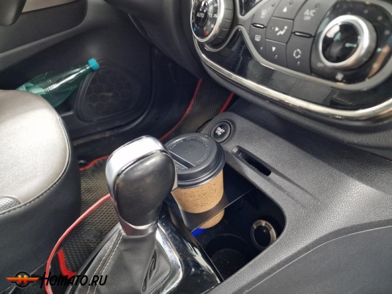 Вкладыш для подстаканника для Рено Каптур 2016+/2020+ | 1 штука