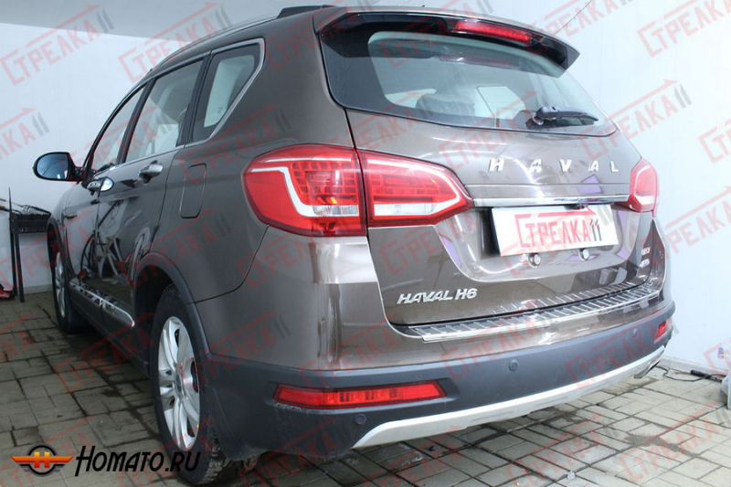 Защита задней камеры HAVAL H6 2014-2020