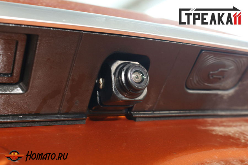 Защита задней камеры GEELY Coolray SX11 2019-2023 дорестайл
