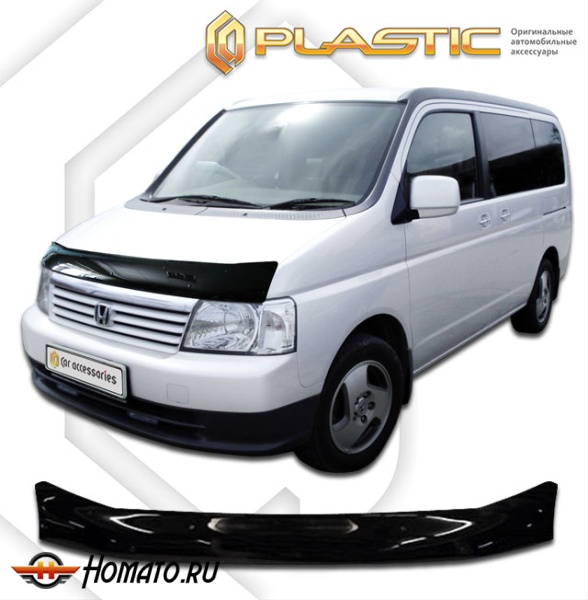 Дефлектор капота Honda Stepwgn 2 2002-2003 (RF3-RF8) | черный
