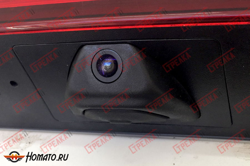 Защита задней камеры KIA CERATO 4 2018-2021