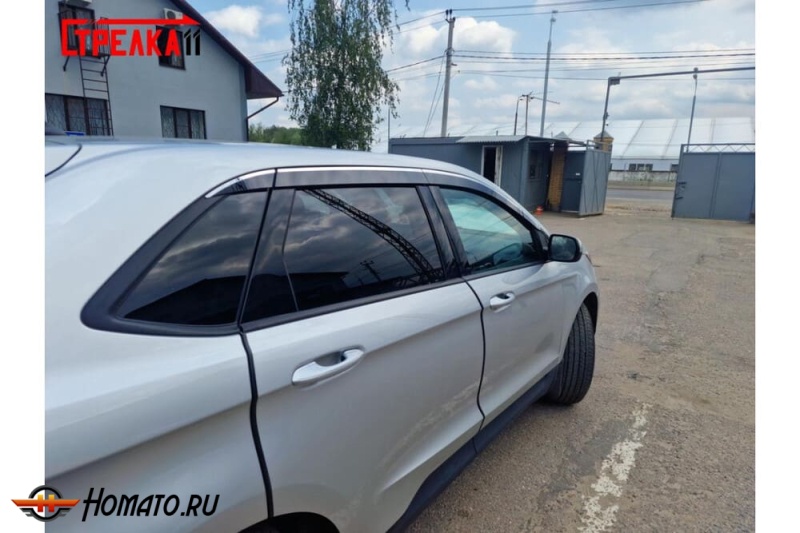 Дефлекторы Ford Edge 2 2015-2020 | премиум, плоские, 2D