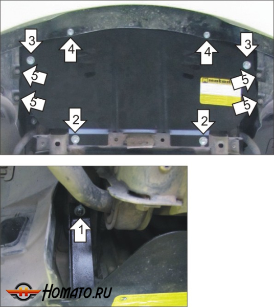 Защита картера BMW 3 (e90) 2005-2008 | радиатор, 2 мм, сталь | MOTODOR | 00226