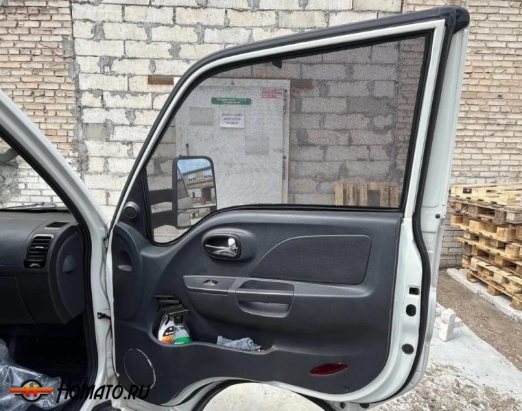 Шторки на магните Соллерс Арго | передние