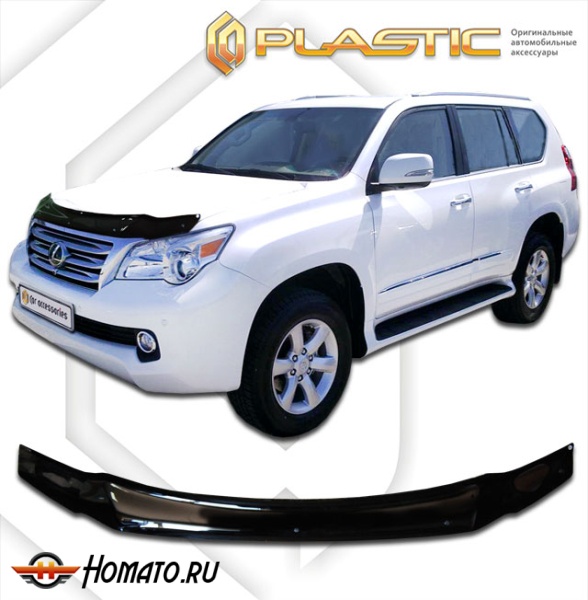 Дефлектор капота Lexus GX 460 2010-2013 дорестайл | черный