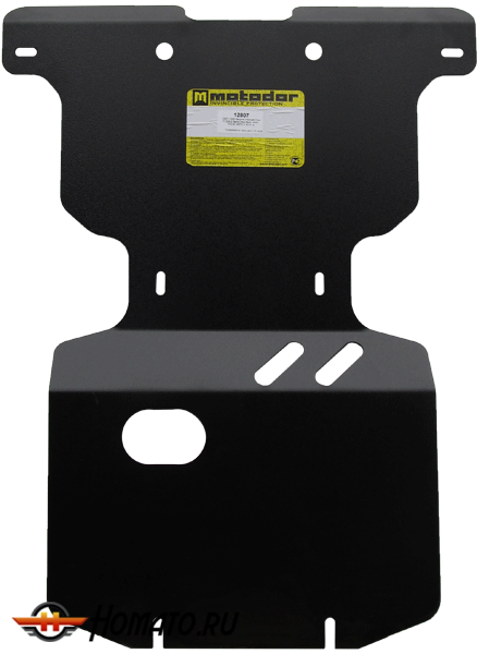 Защита картера Ssangyong Stavic 2013-2015 | двигатель + передний дифференциал + радиатор, 3 мм, сталь | MOTODOR | 12807