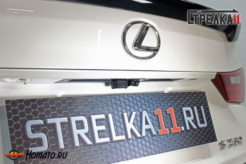 Защита задней камеры LEXUS IS 2013+