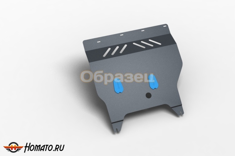 Защита картера для HAVAL H9 (18-) 2,0 диз./2,0 бен. АТ/MT / сталь 2 мм | Eco