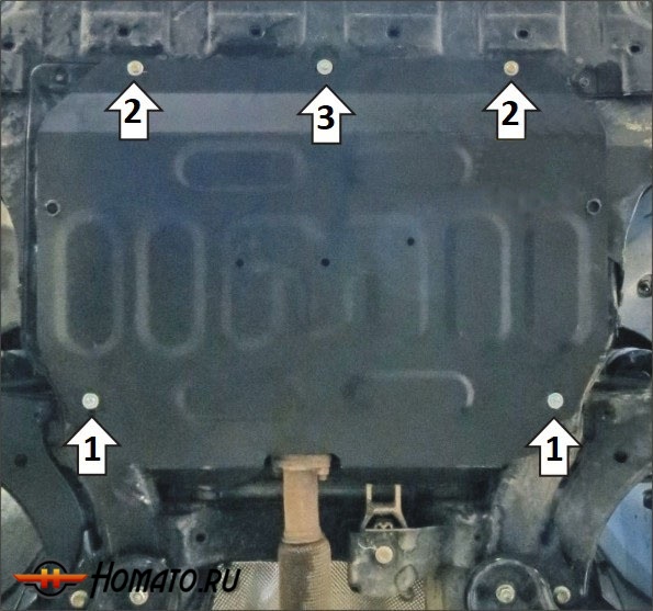 Защита картера Jac J7 2020- | двигатель + КПП, 1,5 мм, сталь | АвтоСтандарт | 58301
