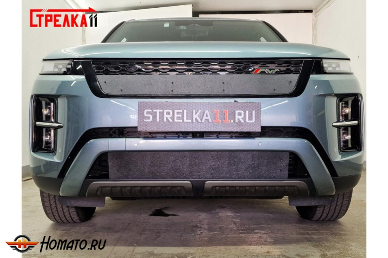 Зимняя защита радиатора Джейку J7 2026+ рестайлинг | на стяжках